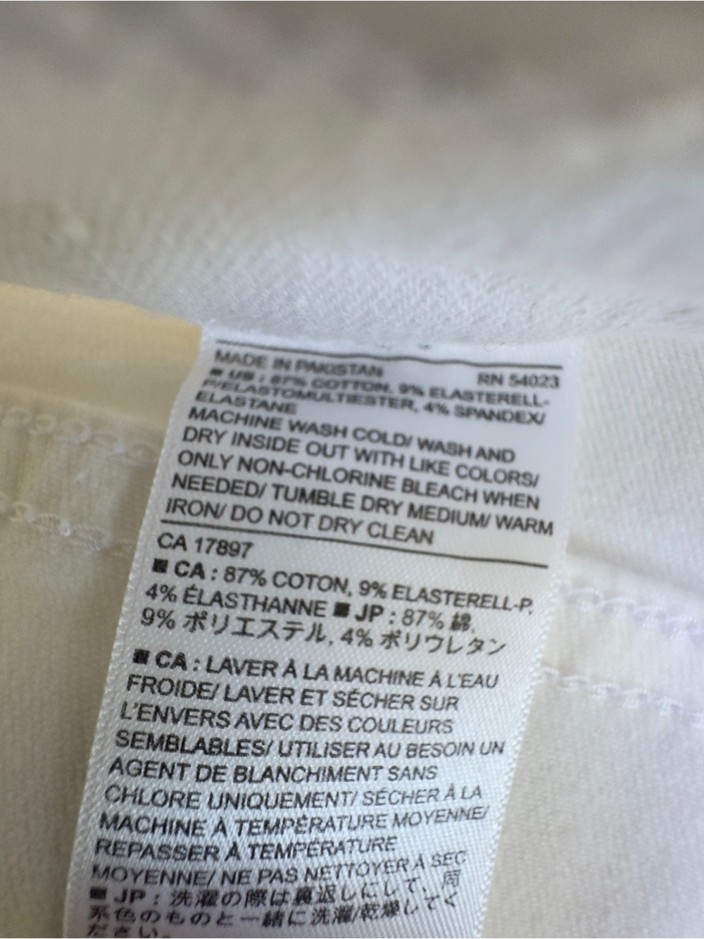 Banana Republic White high rise stretch Skinny Jeans, size 30/10 - Picture 7 of 8
